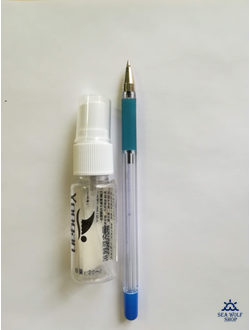 Антифог Yoogan Сухой Спрей для масок 20ml