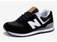 New Balance 574 Черные с белым (Экозамша) сбоку