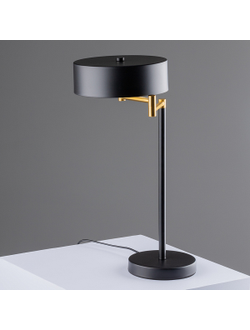 Freya, Настольный светильник Izza, FR4008TL-02BBS