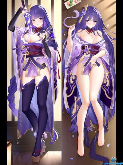 Baal - Raiden Shogun | Genshin Impact v4