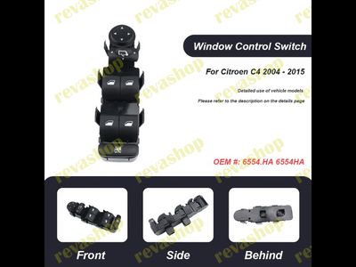 Кнопки стеклоподъемников Citroen C4 6554HA