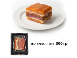 Рулет радуга куском (скин упаковка)