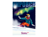 45. Кировск. Хибины