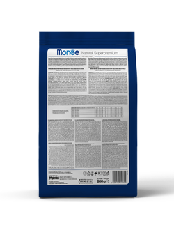 Корм Monge Medium для щенков средних пород с курицей 0,8 кг