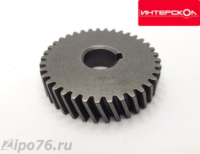 Шестерня ответная ИНТЕРСКОЛ ДП 1600 1900 циркулярный дисковой
