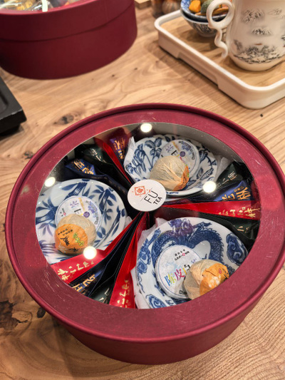 Набор №1 китайского чая и пиалы 21см