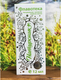 Зелёное масло НАТУРОНИК Флавотека 12 мл