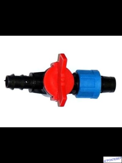 Кран 16мм х К/Л