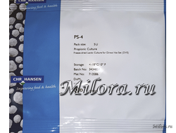 Пропионовая бактерия для образования глазков в сырах PS-4 Хр.Хансен