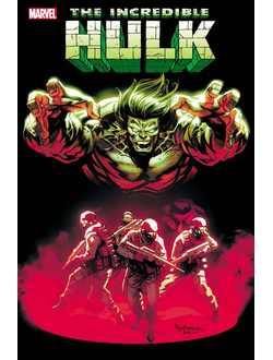 The Incredible Hulk Marvel Comics, Иностранные комиксы в России, Intpressshop
