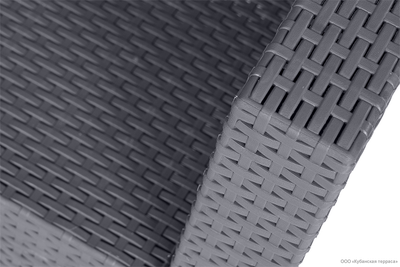 Комплект мебели Arizona Set Антрацит