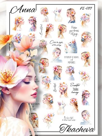 Слайдер-дизайн Весна-Лето VL-077