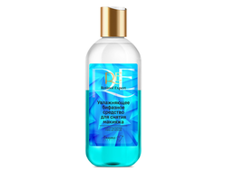 Увлажняющее бифазное средство для снятия макияжа Retinol Expert