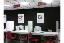 ОФОРМЛЕНИЕ ВИТРИН