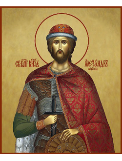 Александр Невский, святой великий князь. Рукописная икона.