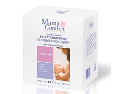 Ультратонкие  гелевые бюстгалтерные прокладки Mama Comfort, 30 шт.