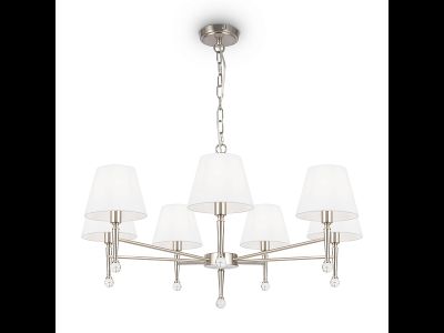 Freya, Подвесной светильник Rosemary, FR2190PL-07N