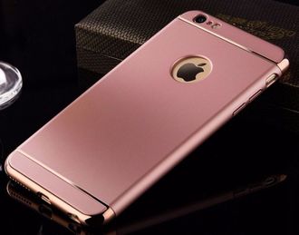 Защитная крышка iPhone 6/6S противоударная с вырезом под логотип, розовая