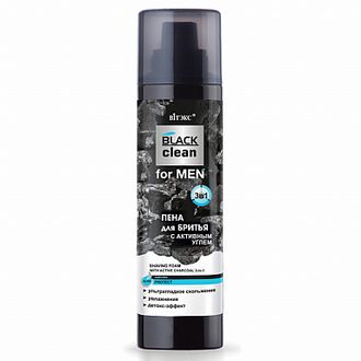 Витэкс BLACK CLEAN FOR MEN ПЕНА ДЛЯ БРИТЬЯ с активным углем 3в1 250 мл