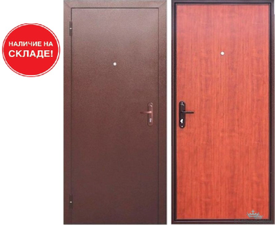 4,5 СМ ПРОРАБ АНТИК МЕДЬ