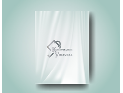 Вкладыши в коробку ПВД с логотипом