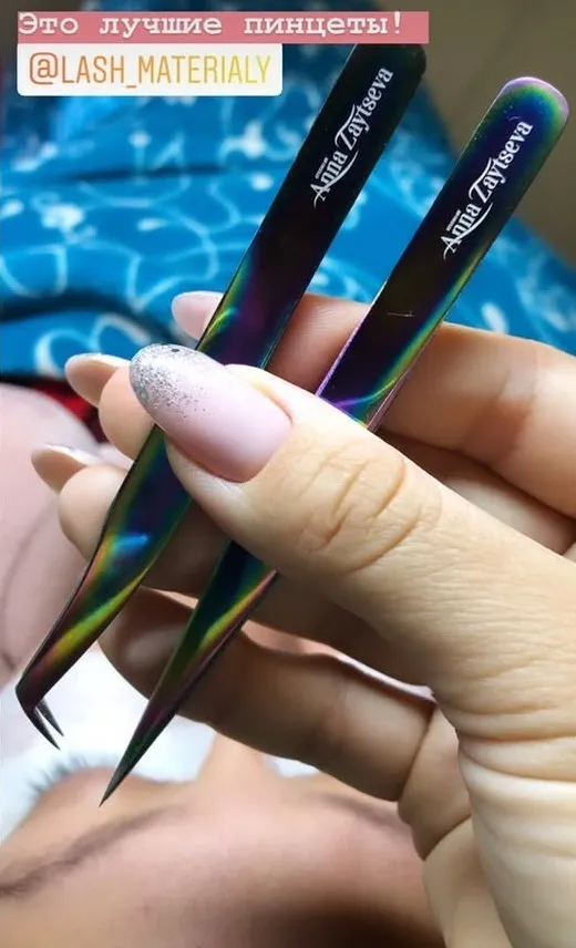 пинцеты для наращивания ресниц от Анны Зайцевой