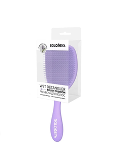 Расческа для сухих и влажных волос с ароматом лаванды SOLOMEYA Wet Detangler Brush Cushion Lavender (1 шт)