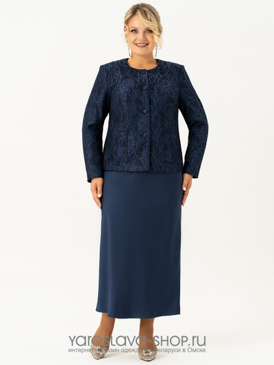 Нарядный женский комплект в синем цвете, состоящий из жакета и платья