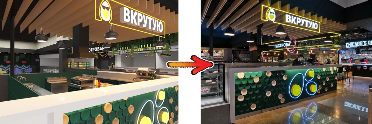 Визуализация-реализация острова в ТЦ