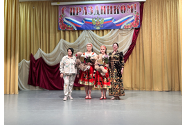 &quot;Сердцу милая сторонка&quot;