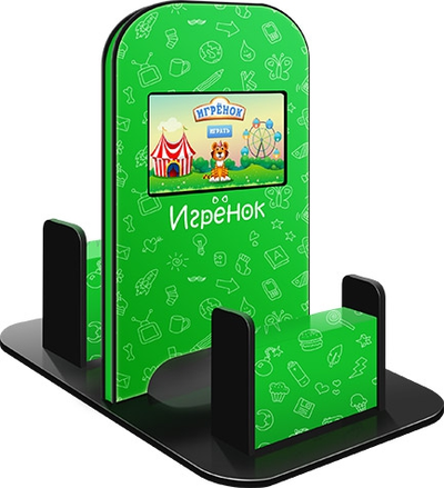 Детский игровой терминал Игрёнок Double
