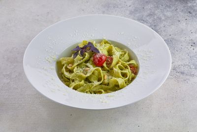 Паста Песто.(350гр.)