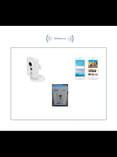 DaHua. Домашняя IP WiFI/LAN видеокамера с DVR, Full HD