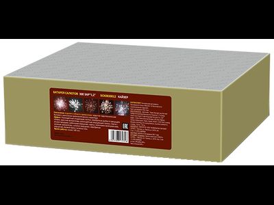 Батарея салютов КАЙЗЕР БСК0830012 PIROFF | Neva-Salut.com