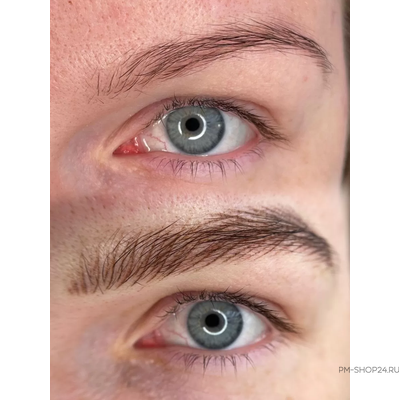 Брови. Серая гавань