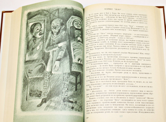 Рассадин Ст. Гений и злодейство, или Дело Сухово-Кобылина. М.: Книга. 1989г.