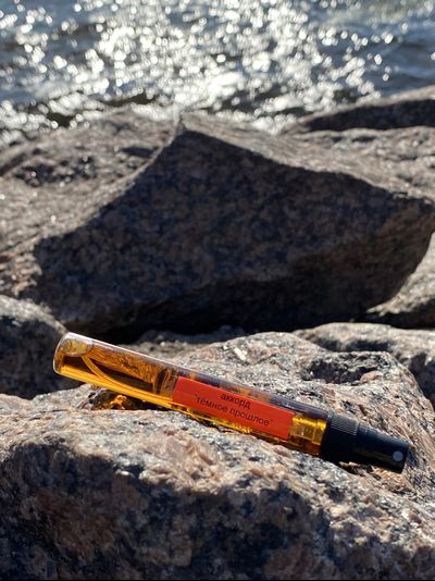 Духи АККОРД: ТЁМНОЕ ПРОШЛОЕ 10 мл