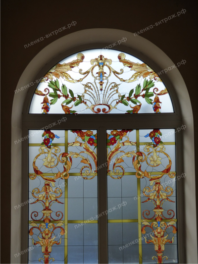 Витражная пленка, витражная пленка самоклеющаяся под заказ,пленочный витраж с классическим рисунком