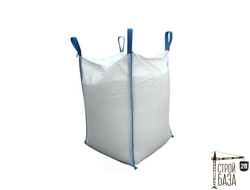 ICEHIT Premier 1000 kg