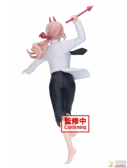 Фигурка Пауэр (Power Vibration Stars ver.2)