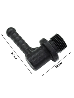 Переходник помпы для кофемашин Saeco, Gaggia