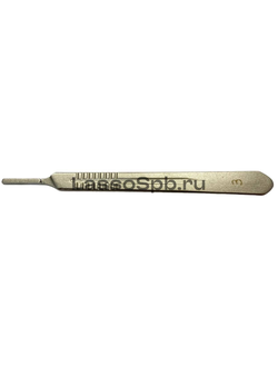 Ручка для скальпеля 3 держатель лезвий