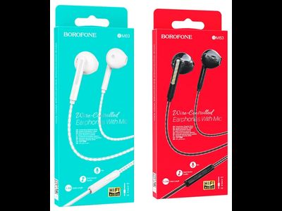 Наушники проводные Borofone BM63  White