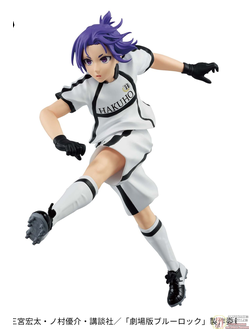 Фигурка Рэо Микагэ (Reo Mikage Bandai Spirits ver.2)