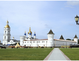 Сибирские жемчужины: Тобольск-Екатеринбург-Тюмень-Омск-Ялуторовск