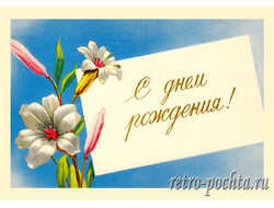 7016 А Антонченко 1958 г