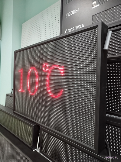 Уличные часы-t-дата-день недели-690х1010мм