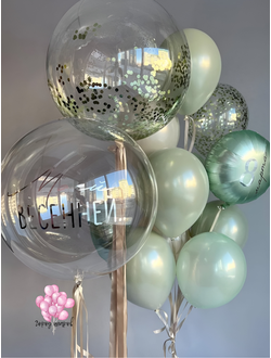 Сет 4 набор для девушек, красивые шарики для девушек