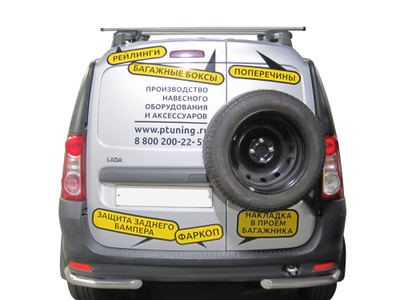 Кронштейн крепления запасного колеса (Калитка) (ППК) LADA Largus с 2012