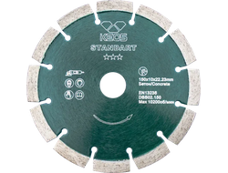 Диски, горячее спекание